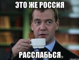 В машине гаишников нашли почти миллион рублей взяток