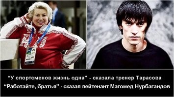 Почему никому не интересна Олимпиада в Токио