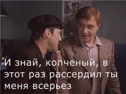 Мужчина оказался не в том месте и не в то время