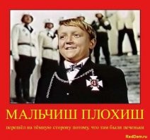Если ты до сих пор не додумался до очевидных истин почему тебя ВСЕ (практически ВСЕ) называют пропиндосным <span style='color:gray'>[мат]</span>...СОСМ, то увы-с, как ты выразился "д...л" это ты. 
Ладно, дам тебе одну подсказку-намек