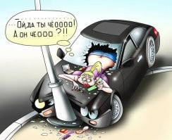 Авария дня. Кроссовер въехал в попутный самосвал в Тульской области