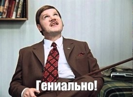 Как легко и быстро растворить таблетку