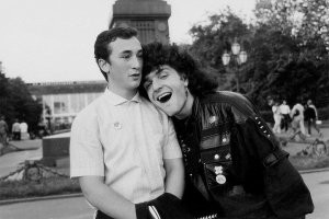 Психоделическое видео