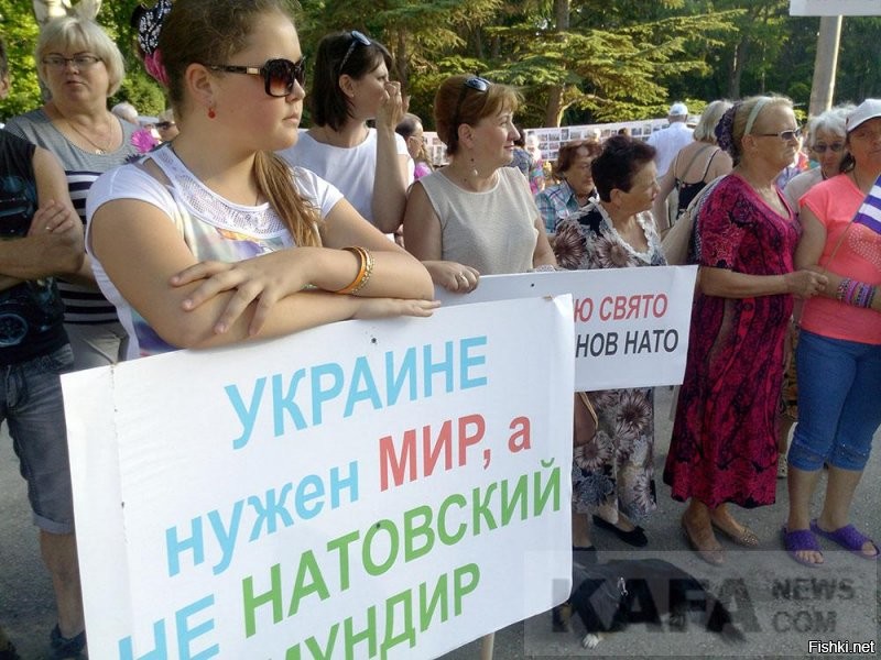 Как небольшой курортный городок помог в будущем сделать Крым- российским