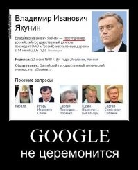 я вот тоже не понимаю почему на железке на тоже расстояние билет стоит дороже в разы, при том, что рыть туннели не надо?!