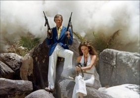 Великолепный (1973)