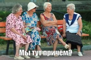 Свежая подборка автоприколов