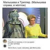 Психоделическое видео