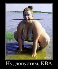 Россиянка засудила клуб знакомств, который не подобрал ей богатого жениха