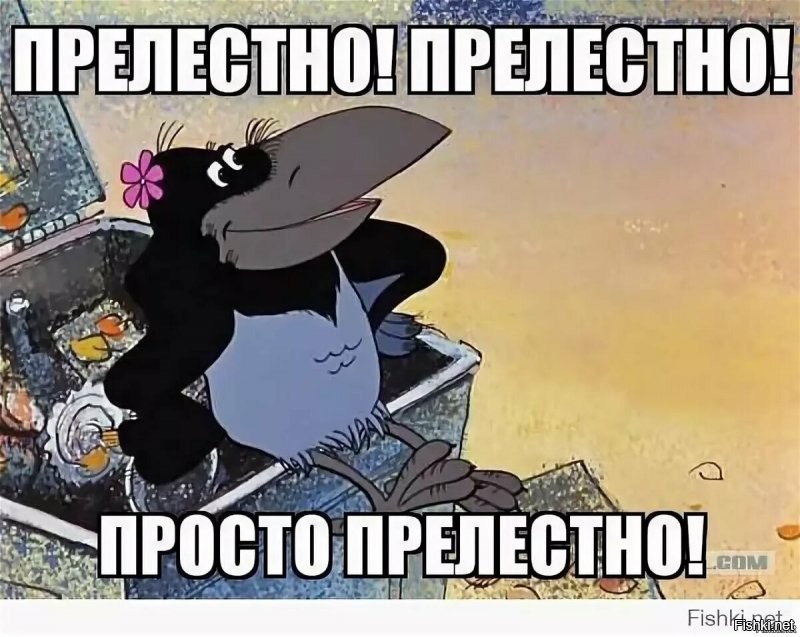 Вальс за гаражами в Костроме