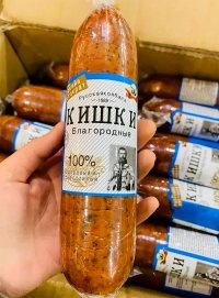 Маркетинговые приколы