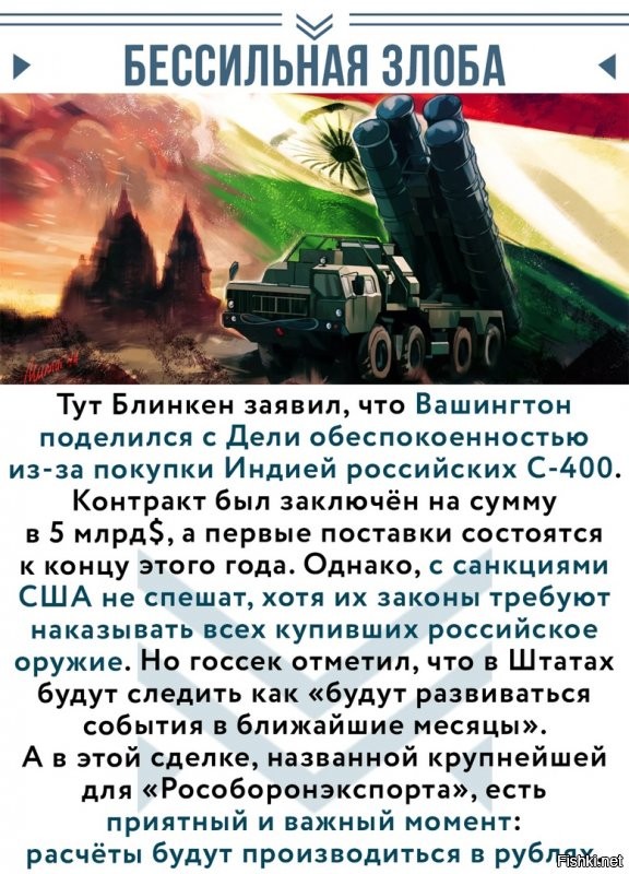 Ссыкливые пиндосы привыкли бомбить тех, кто не может ответить адекватно. Когда уже Йеллоустоун рванет?! Блин!