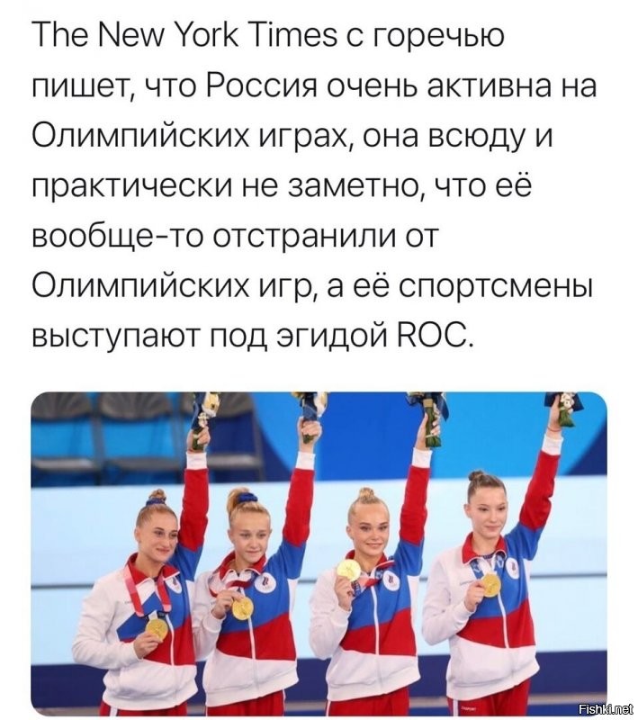 Я бы добавил одну букву ROCK - скала...