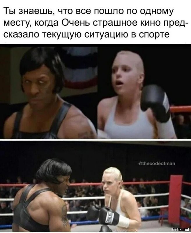 О политике и не только