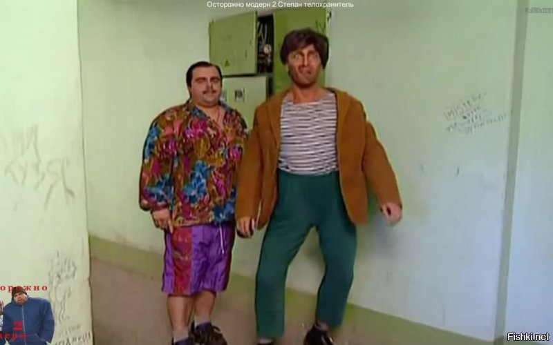 Вот Степан сыграл Нагиева. И прикид реально крутой! А то непонятно кто в бомжацком лапсердаке.