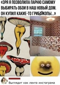 Отличная цензура!