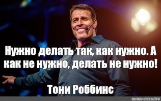 Скрины из соцсетей