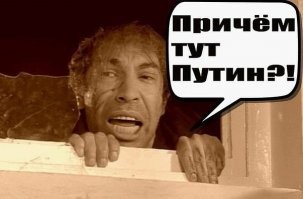 В Уфе. Маршруты молодости нашей – тормознули в депо