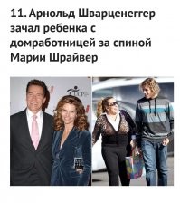 Вот это конечно лютый пи$дец... Это выше моего понимания...