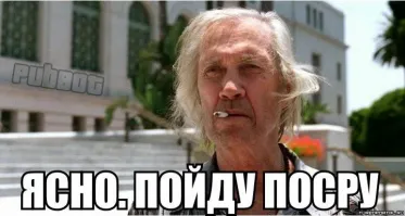 Учёные Татарстана обнаружили на территории республики внеземное вещество