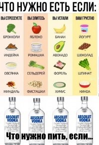 Лето, юмор, позитив, набирайтесь люди сил