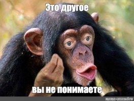 Когда по телеку в конце 2019го показывали падающих на улицах и в офисах китайцев, никто не воспринял это пранком... Но! Прошел год и за такую же показуху судят парня. Прошло два года, а я так ни разу и не видел того, что нам показывали по говноящику. Двойные стандарты в этой стране - это норма!