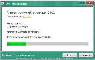 скоро будут регулярные обновления по годовой подписке..