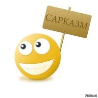 С одной стороны светит Солнце, с другой стороны отраженный свет Луны.
Всё как на Земле.
Сценарист не доработал.