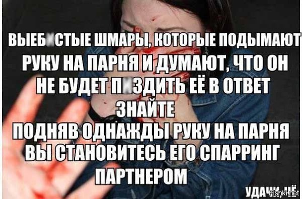 Вкратце,для тех у кого слабо развиты навыки чтения.