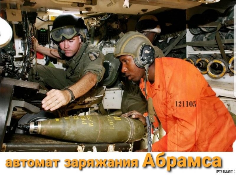 «Армата» - мощь, которая совсем скоро поступит на вооружение российской армии