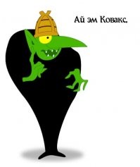 Вот этому дядьке немцы отдадут вакцину?