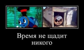 Эстетика ржавчины