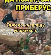 Смешные и познавательные картинки