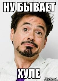 опять пальцем в жопу... незадача, модуль-то российский. мощный выхлоп в воду  получился, браво.