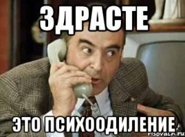 5 удивительных находок, которые сделали, когда копали метро в Москве