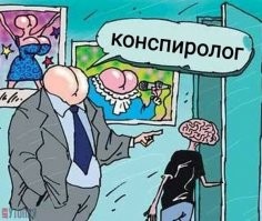 Google и Apple  дали ковидфейкистам от ворот поворот