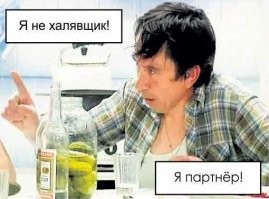 Как я поднялся на бирже: стратегия, оценка рисков, доходность