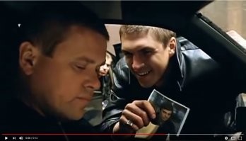 Жаль не написали пёр он сСвлтыкову или нет