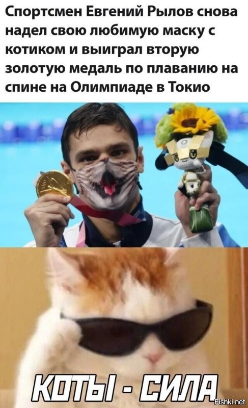 ЧИТЕР