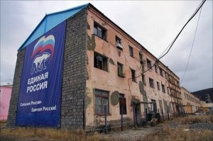 :do_chego_dovel_planetu: