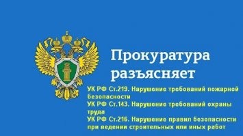 В Краснодаре ВАЗ-2106 переделали в машину-огнемёт