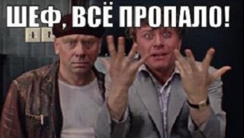 «Нас ждет дефицит зерна и рост цен на хлеб»?