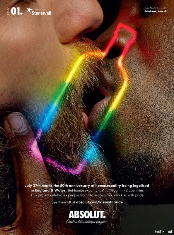 Приятного аппетита.)