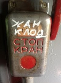 Жан-Клод Ван Дамм случайно помог ограбить ювелирный салон в Париже