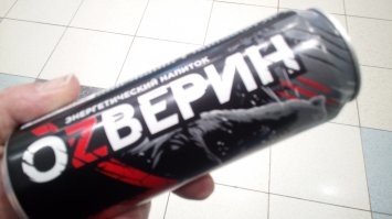 Интересные факты о мультсериале про кота Леопольда