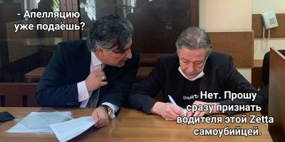 Мне чего-то людей жалко. Им бы жить и жить...