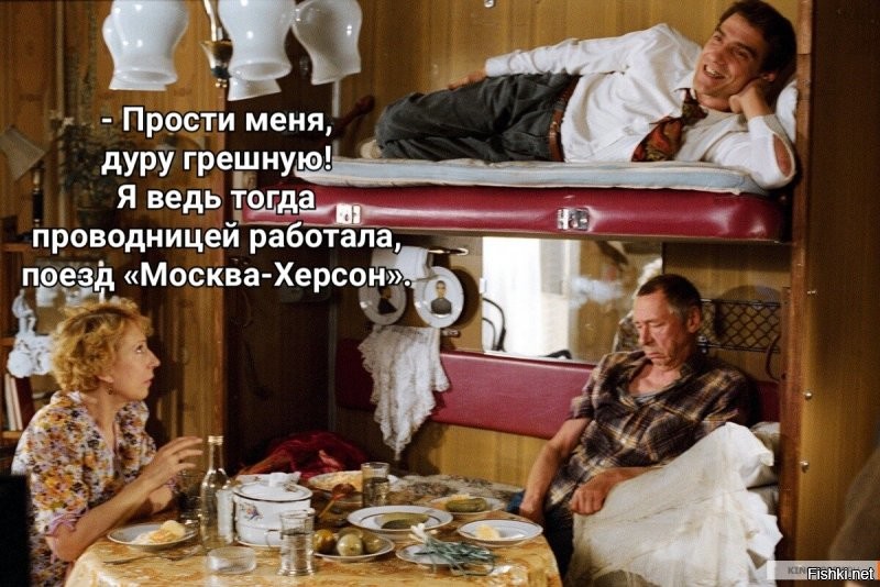 Ой, ну простите. Было. Работал как-то на МКК.
  За деньги - спекуляция, а так - честный обмен.
 Ну или вот... Прекрасно вписалось в интерьер.