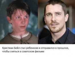 Малоизвестные роли топовых актёров