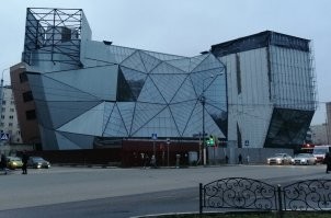 Музей человеческой алчности. Г.Балашиха, мкр. Железнодорожный