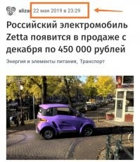 Слышали уже:)))